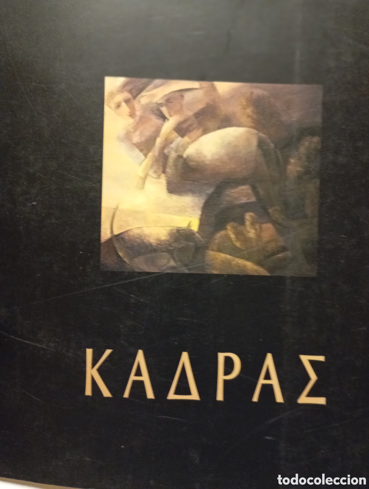 Arte: Catalogo de exposici&oacute;n del pintor Kaapa