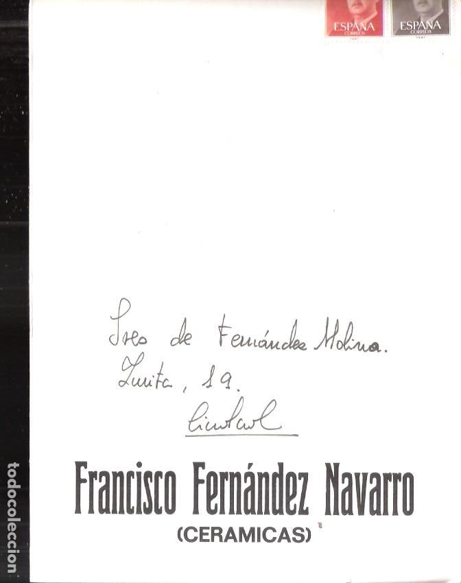 Kunst: Francisco Fernandez Navarro. Diciembre 1975. Galer&iacute;a Berdus&aacute;n. Zaragoza. D&iacute;ptico. 22x16 cm.
