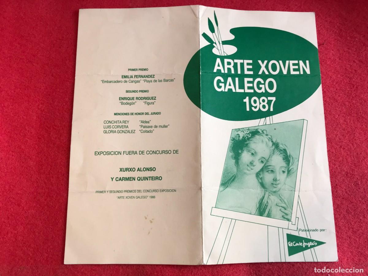 Art: ARTE XOVEN GALEGO, 1987. OBRAS SELECCIONADAS. PRIMER PREMIO: EMILIA FERN&Aacute;NDEZ, EMBARCADERO DE CANGAS