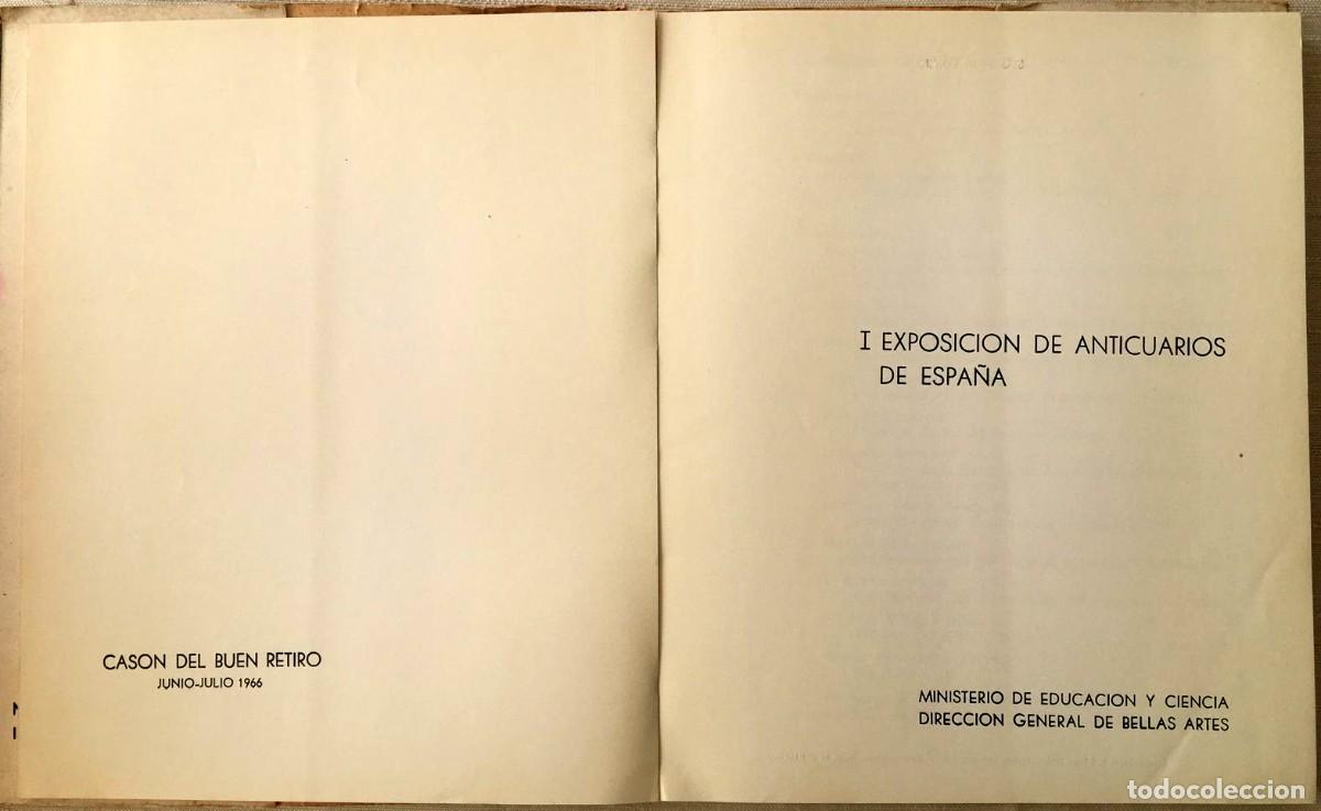 Arte: Cat&aacute;logo de I exposici&oacute;n de anticuarios de 1966 - Foto 8