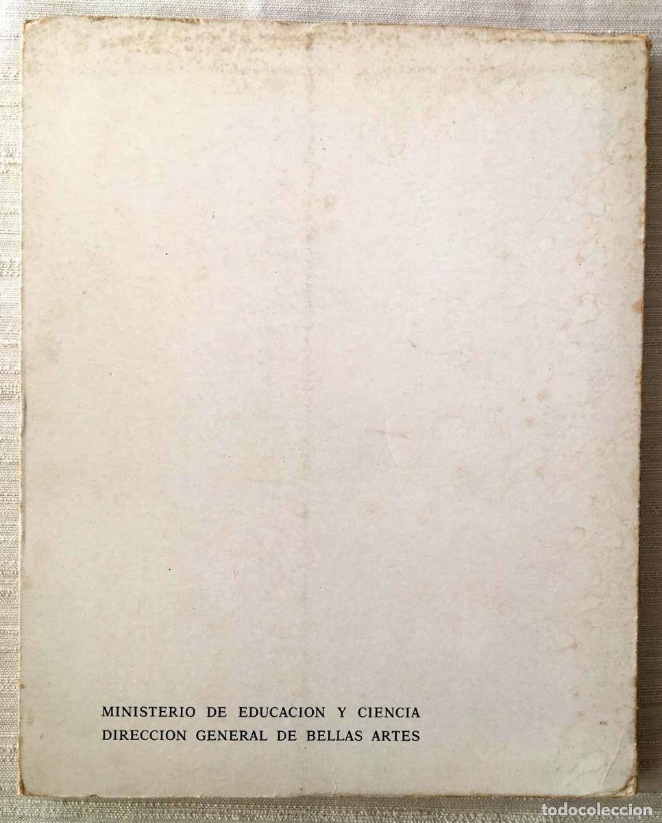 Arte: Cat&aacute;logo de I exposici&oacute;n de anticuarios de 1966 - Foto 9