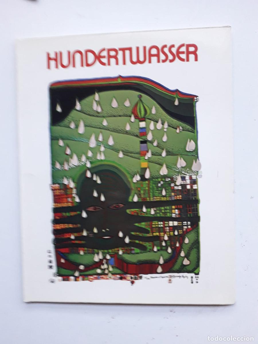 Arte: HUNDERTWASSER : EXPOSICION ITINERANTE : MINISTERIO DE CULTURA