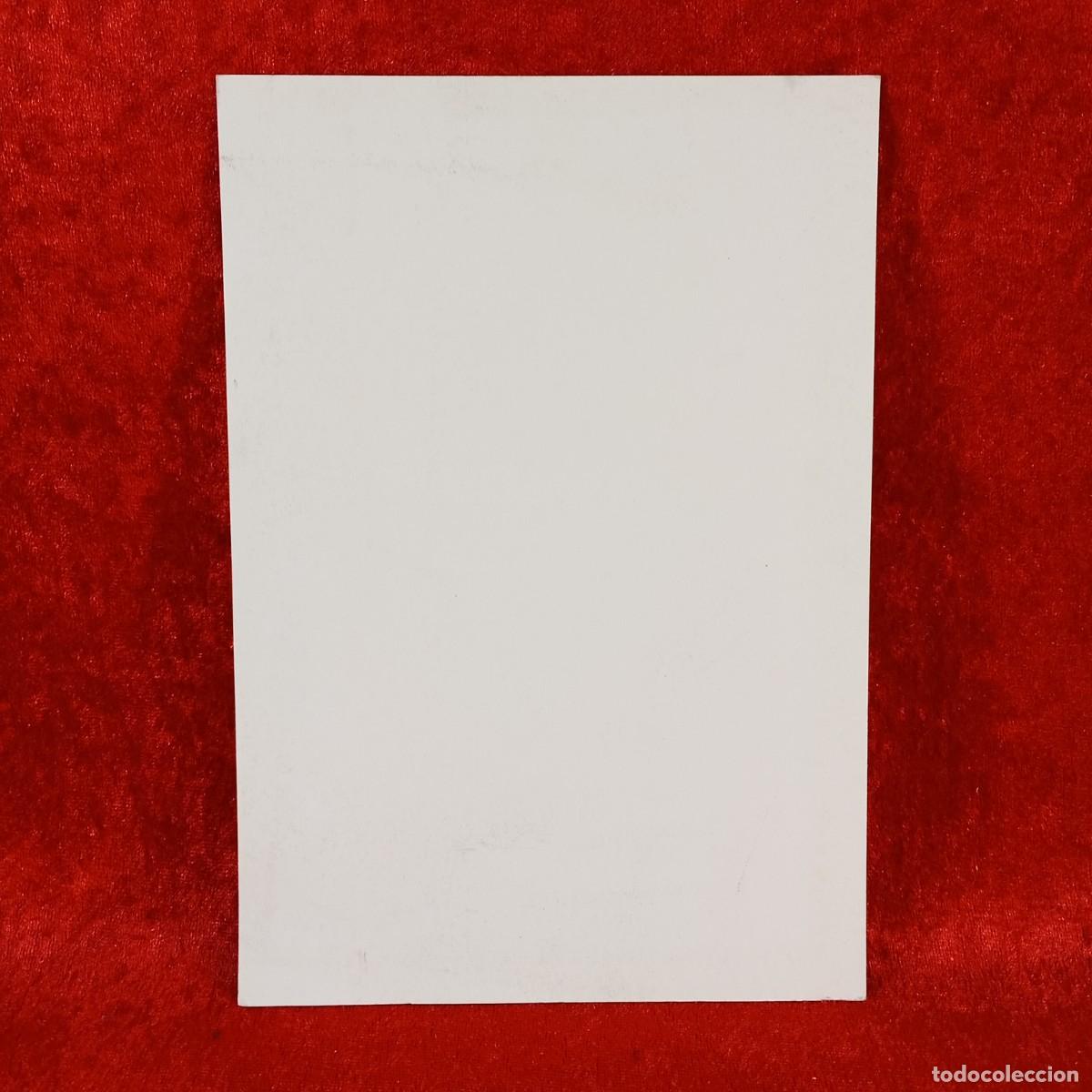 Arte: &rdquo;WEERNAADE&rdquo; - CHEIKHOU BA - EBERIS STUDIO - 2004 - FOLLETO DE ARTE / 4150 - Foto 2