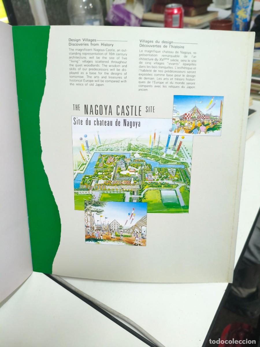 Arte: World design exposition 89 - Foto 3