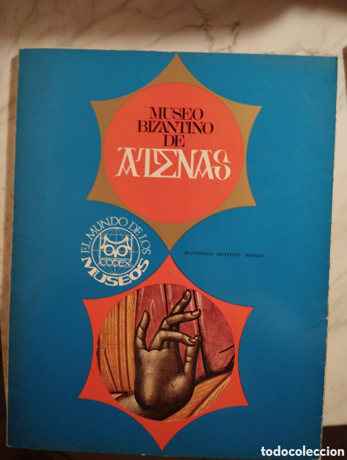 Arte: Cat&aacute;logos de los principales museos - Foto 12