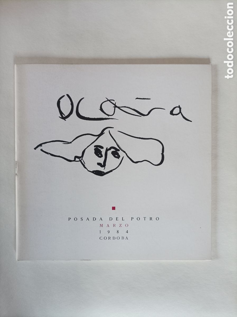 Arte: Oca&ntilde;a. Posada del Potro. Marzo, 1984. C&oacute;rdoba. Cat&aacute;logo de exposici&oacute;n
