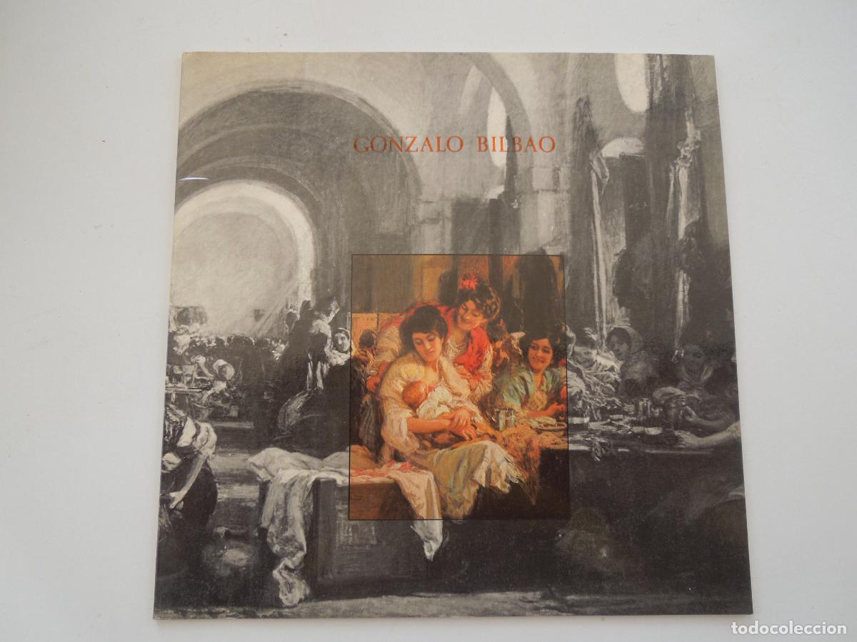 Arte: GONZALO BILBAO -CAJA DE AHORROS PROVINCIAL DE SAN FERNANDO - CATALOGO FOLLETO