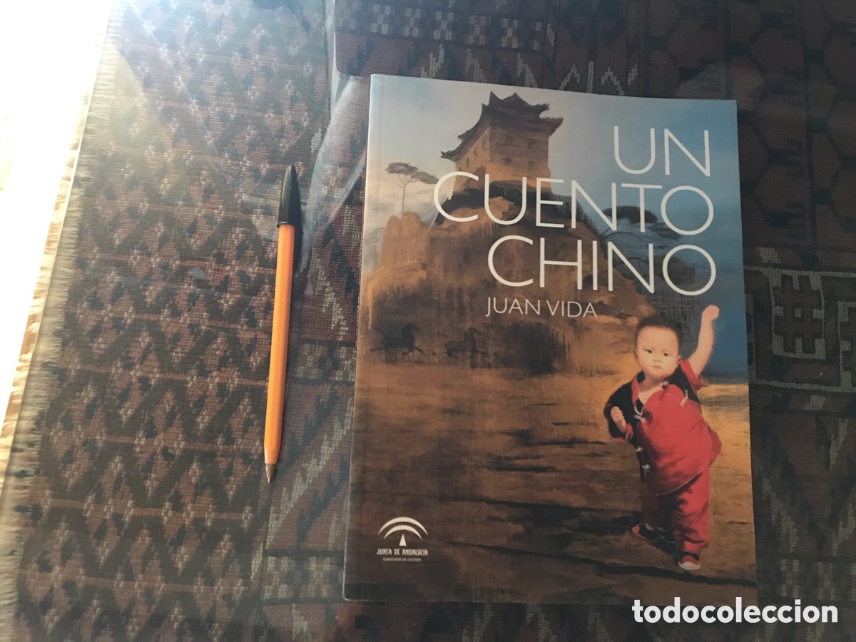 Arte: Un cuento chino. Juan Vida. Granada, 2011