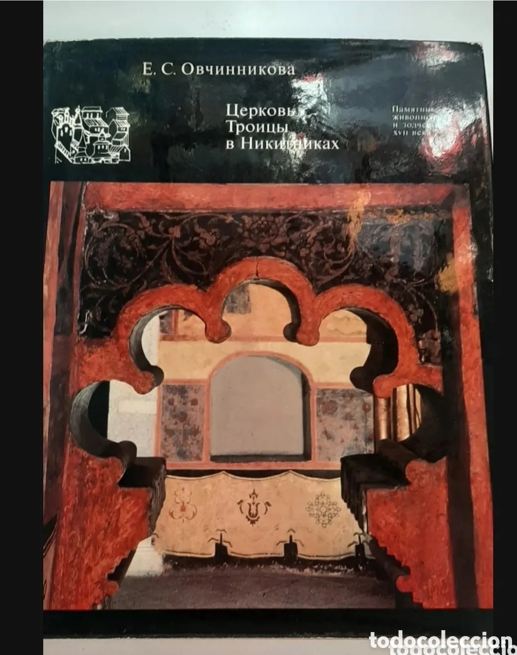 Arte: libro arte ruso en ruso