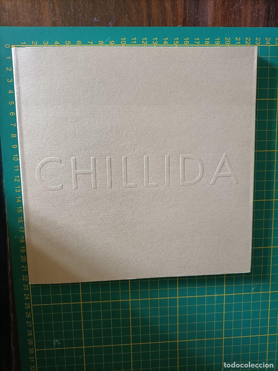 Arte: EDUARDO CHILLIDA. EL PAPEL Y LA TIERRA. MUSEO DE ARTE CONTEMPOR&Aacute;NEO UNI&Oacute;N FENOSA. 1999