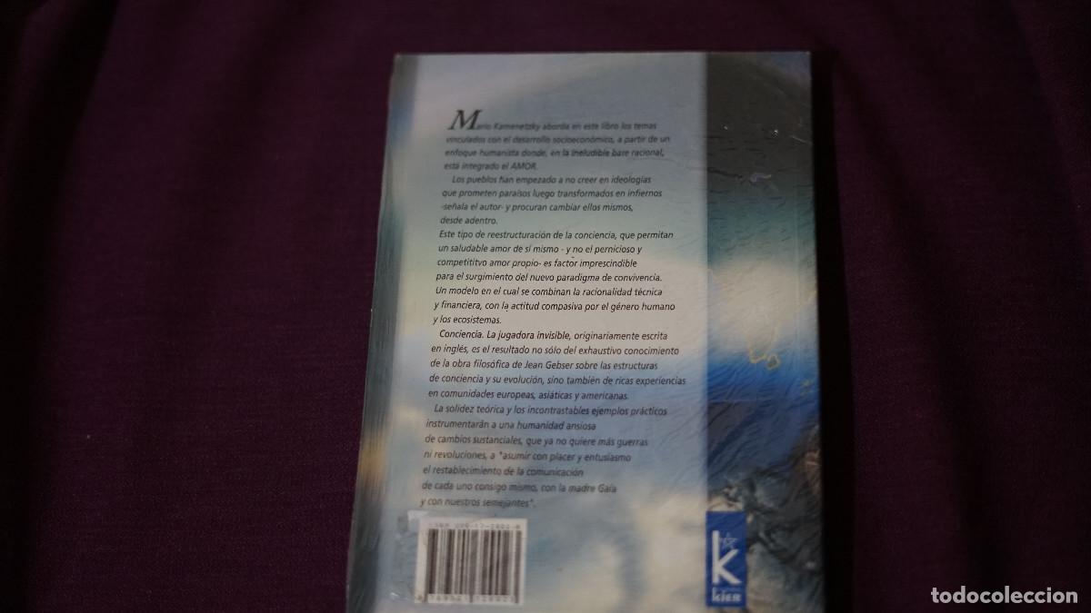 Arte: VV. AA. - Kbr Flama22 - Fundaci&oacute;n Mapfre - Foto 4