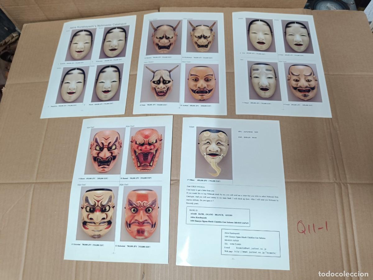 Arte: LOTE 3 ANTIGUAS LAMINAS, CATALOGO MASCARAS JAPONESAS DE AKIRA KURABAYASHI, JAPON, NOHMASK -P18