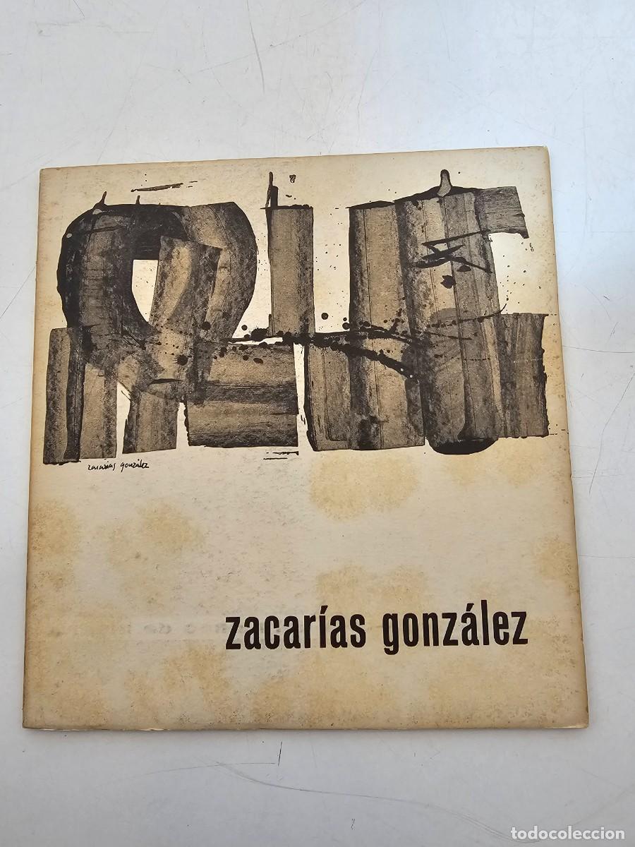 Arte: ZACARIAS GONZ&Aacute;LEZ, CUADERNO DE ARTE ATENEO MADRID 1960, (20X19)