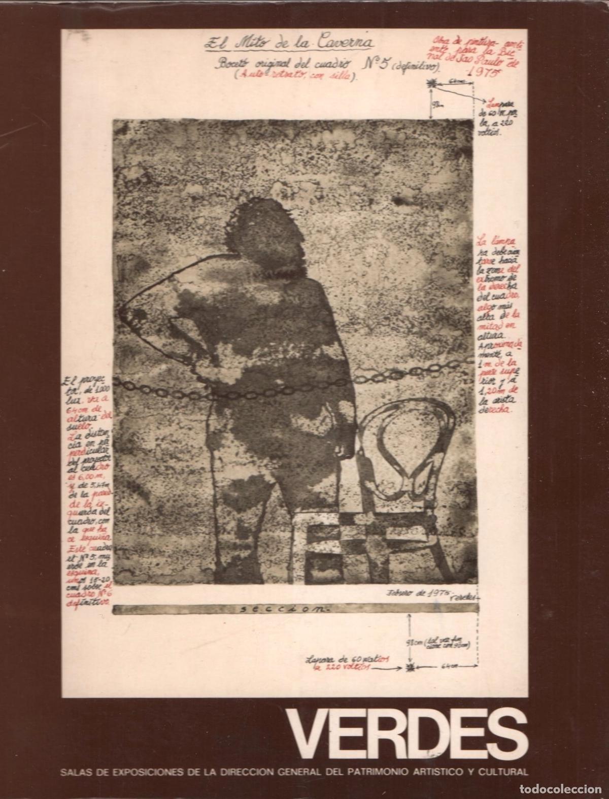 Art: JOS&Eacute; LUIS VERDES EL MITO DE LA CAVERNA ED MINISTERIO EDUCACI&Oacute;N CIENCIA 1976 1&ordf; EDICI&Oacute;N AGOTADO