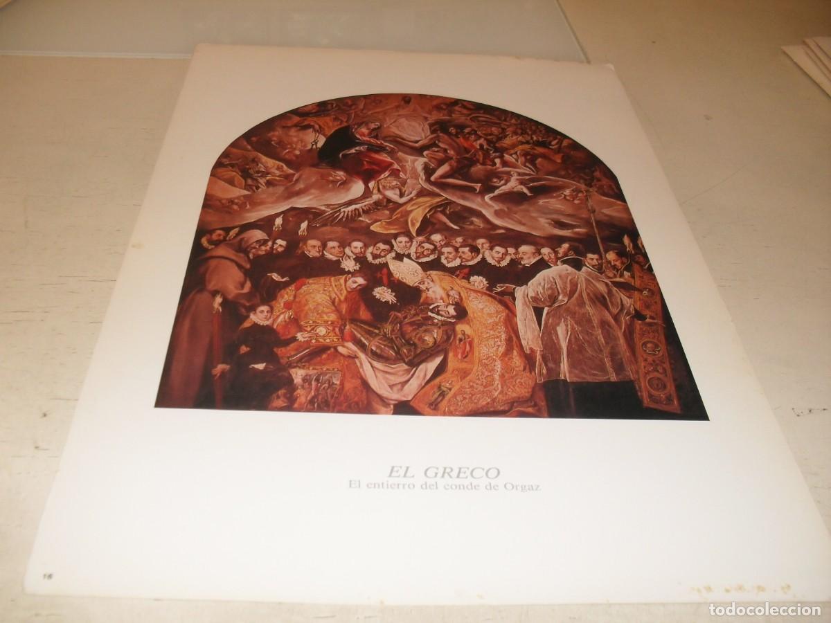Arte: BELLISIMA REPRODUCCION,LAMINA N&ordm; 16,EN ENTIERRO DEL CONDE DE ORGAZ,DE EL GRECO