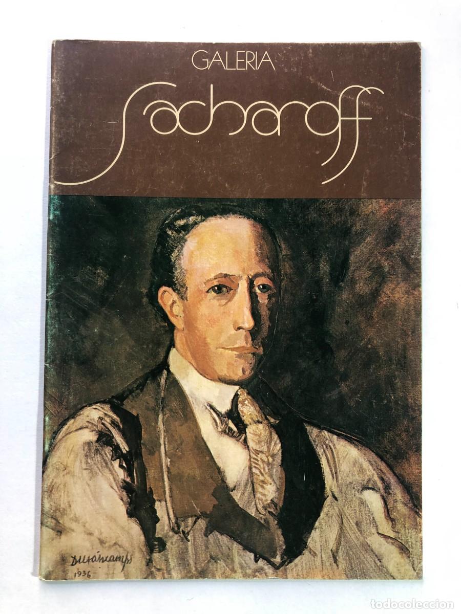 Arte: CAT&Aacute;LOGO GALER&Iacute;A SACHAROFF / RAFAEL DURANCAMPS / RAFAEL DUR&Aacute;N Y CAMPS / BARCELONA 1979