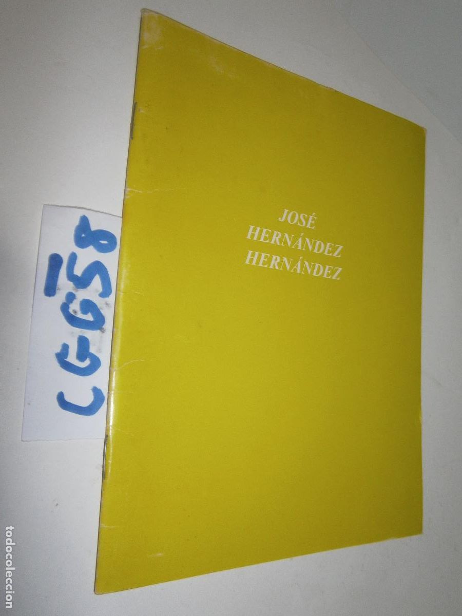 Arte: CATALOGO - JOSE HERNANDEZ HERNANDEZ - Foto 1