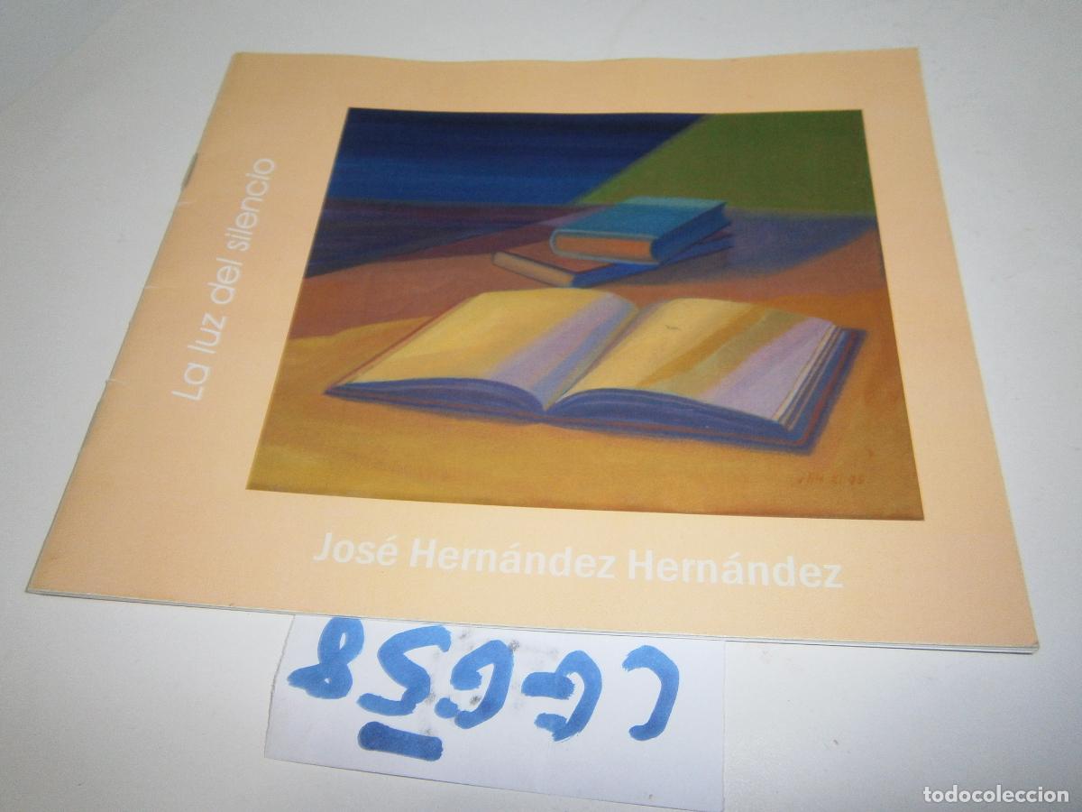 Arte: CATALOGO - JOSE HERNANDEZ HERNANDEZ
