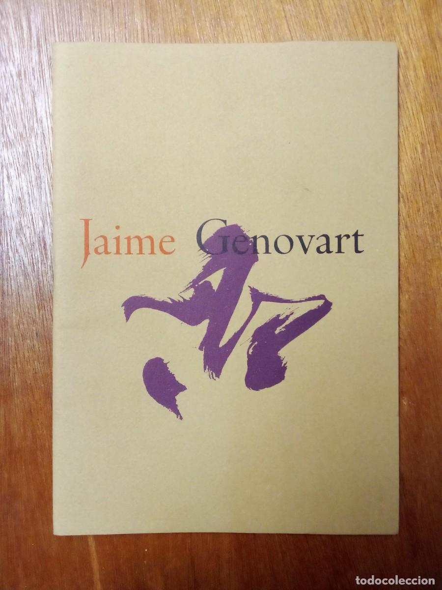 Arte: JAIME GENOVART, CATALOGO GALERIA DE ARTE TANTRA, GIJON, 1977