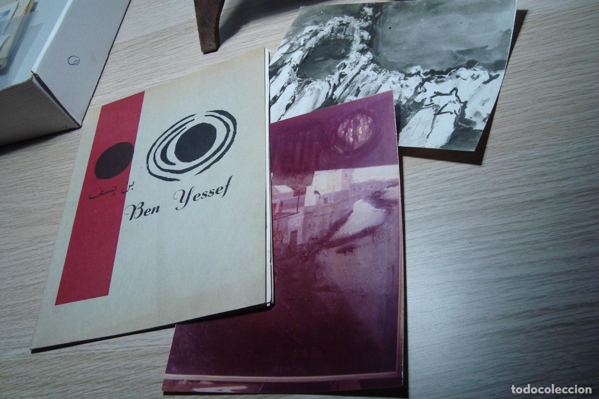 Arte: CATALOGO EXPOSICION AHMED BEN YESSEF DE TETUAN. ATENEO DE SEVILLA 1969.