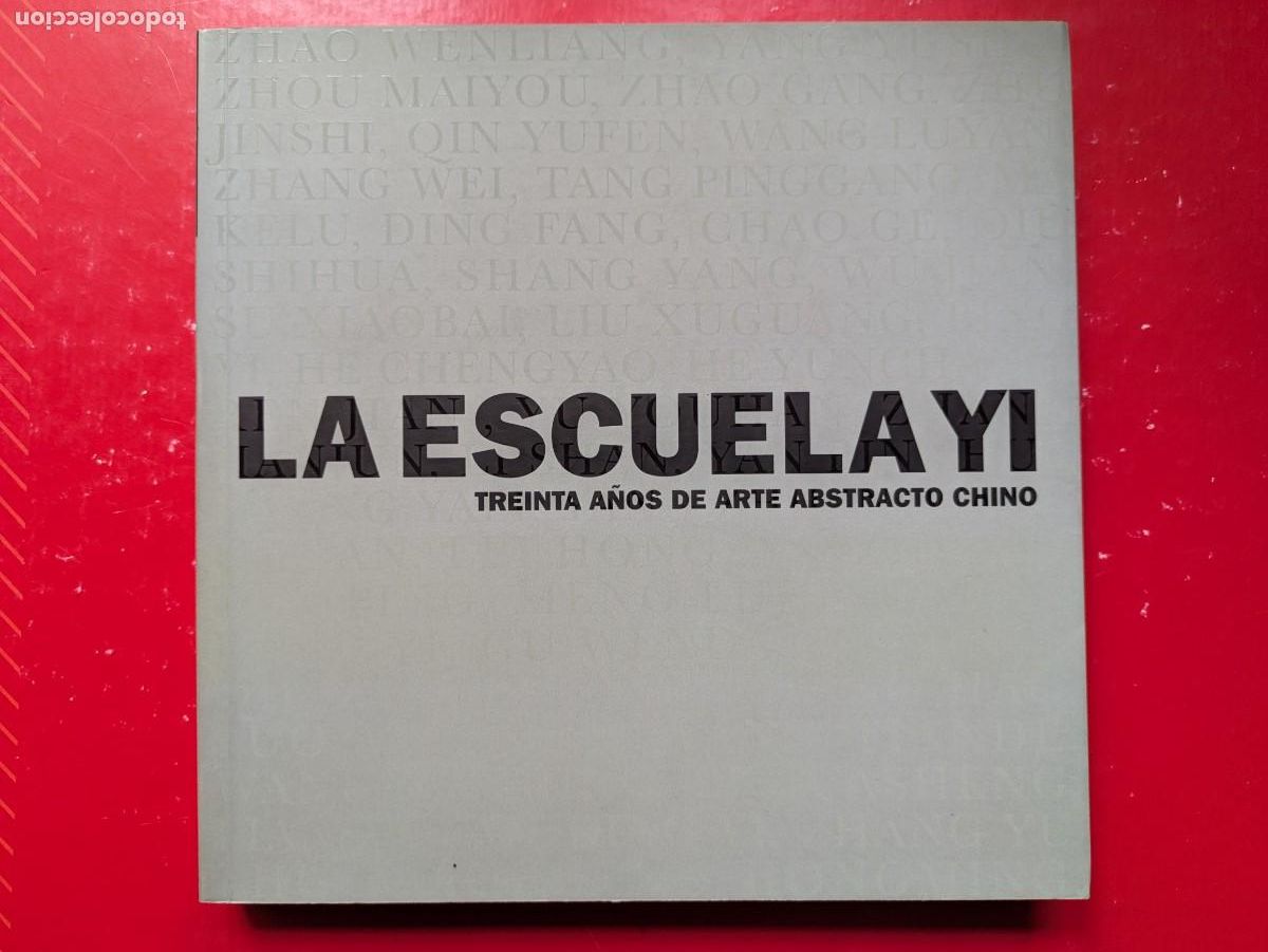 Arte: La Escuela Yi: Treinta a&ntilde;os de arte abstracto Fundaci&oacute; La Caixa 2008