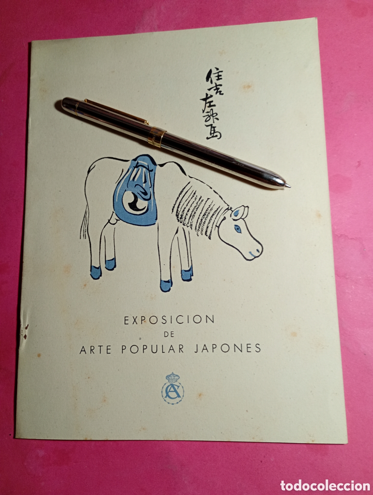 Arte: EXPOSICI&Oacute;N DE ARTE POPULAR JAPONES REAL C&Iacute;RCULO ART&Iacute;STICO PRESENTADA POR COBALTO 49 . BCN 4/195