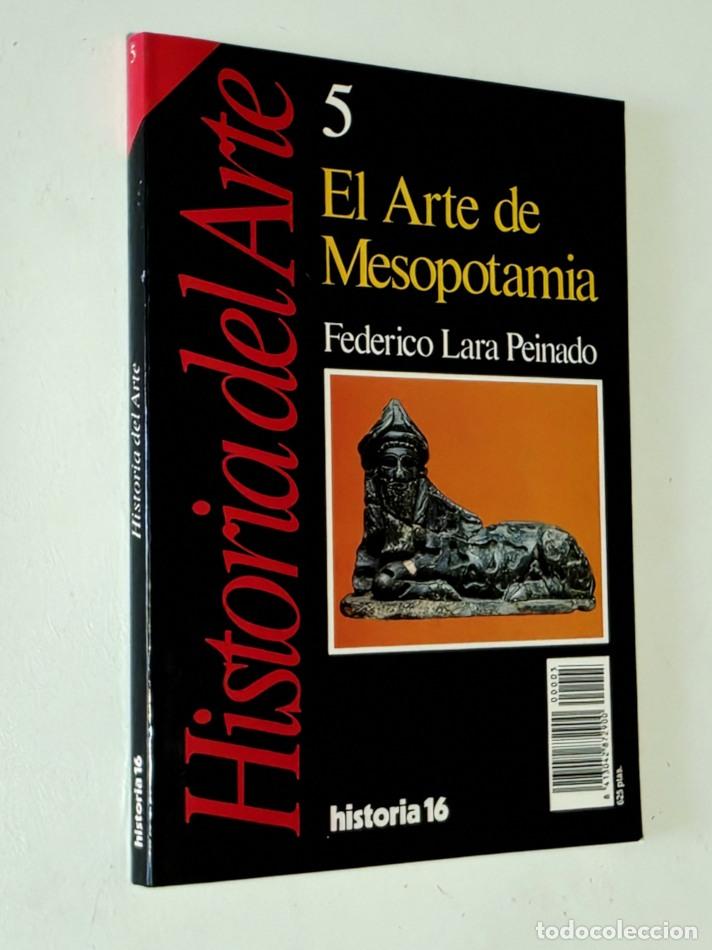 Arte: EL ARTE DE MESOPOTAMIA. Historia del Arte 5. - LARA PEINADO, Federico