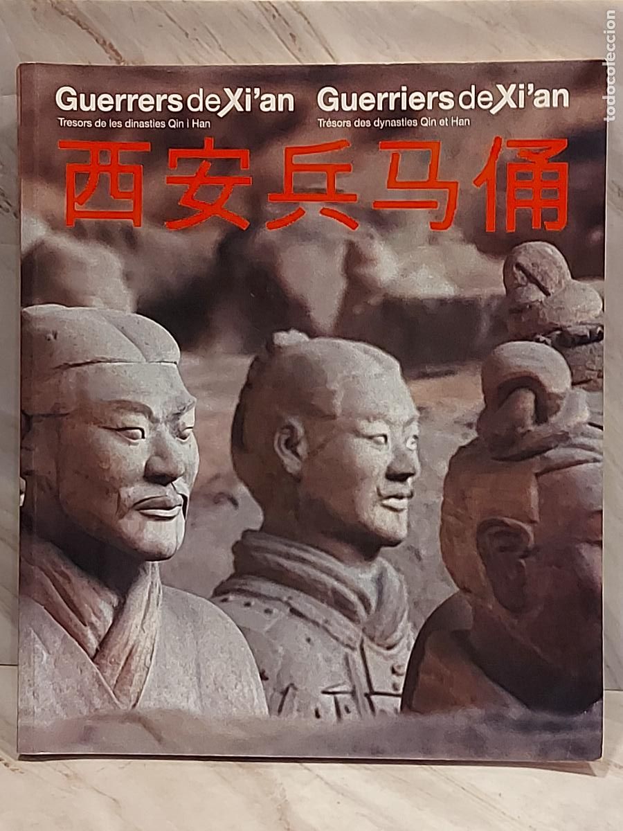 Arte: GUERRERS DE XI&rsquo;AN &ndash; GUERRIERS DE XI&rsquo;AN | CAT&Aacute;LOGO EXPOSICI&Oacute;N F&Ograve;RUM BARCELONA 2004