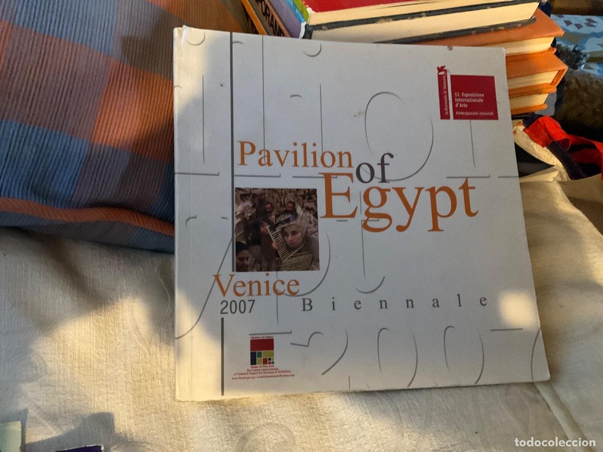 Arte: Pavilion of egypt Venecia 2007 bienal pabell&oacute;n egipto