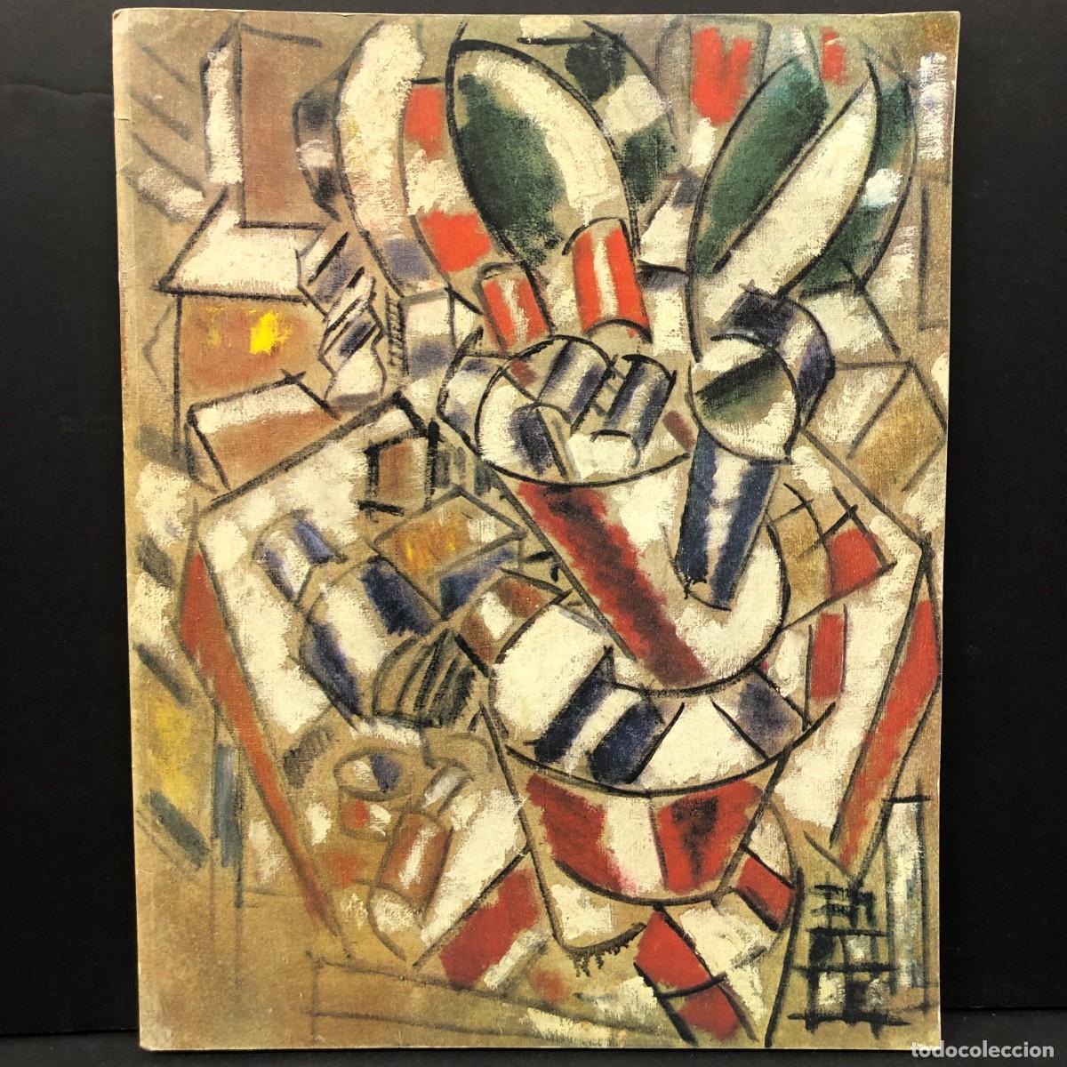 Arte: FERNAND L&Eacute;GER - 1983 - FUNDACI&Oacute;N JUAN MARCH - MADRID - ANTONIO BONET CORREA - DIEGO LARA / 6388