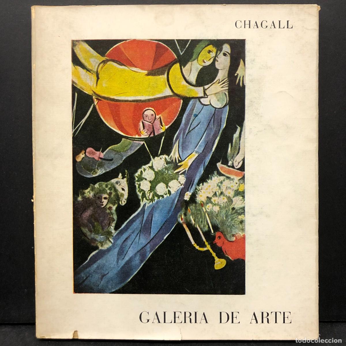 Arte: CHAGALL - MARC CHAGALL - GALERIA DE ARTE - HENNIG ULRICH - EDICIONES REDECILLA - 1959 / 151