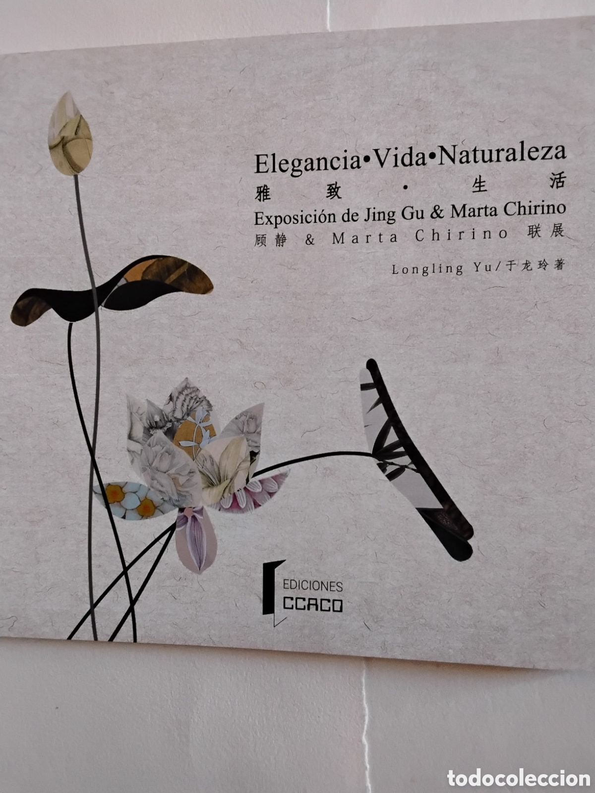 Arte: CAT&Aacute;LOGO. ELEGANCIA-VIDA-NATURALEZA. EXPOSICI&Oacute;N DE JING GU & MARTA CHIRINO