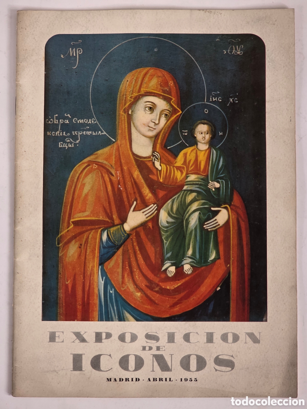Kunst: Exposici&oacute;n de Iconos 1955 - Religi&oacute;n Oriente Cristiano Arte Rusia Ucrania Santos Im&aacute;genes