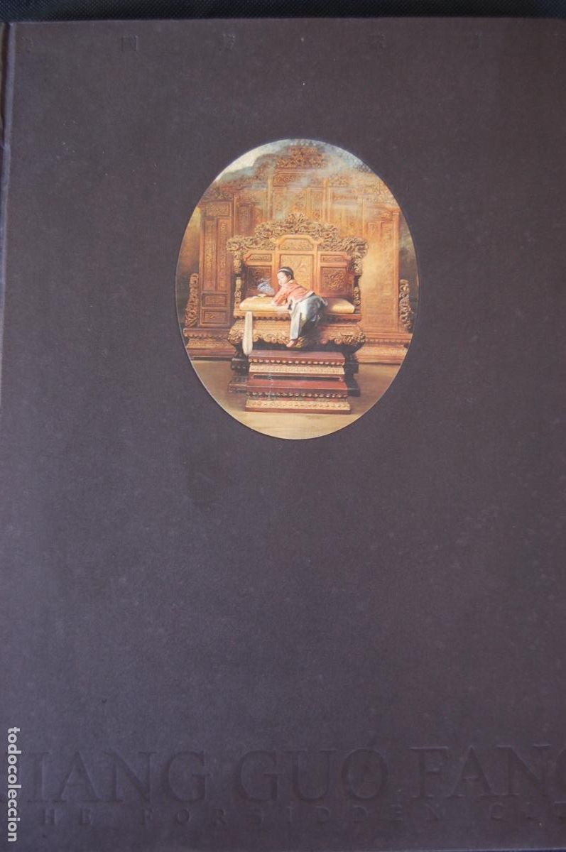 Arte: JIANG GUOFANG Firma autor.China 1951. Cat&aacute;logo de 36,5x26,5. 160 pp. La Ciudad prohibida. Buen estad