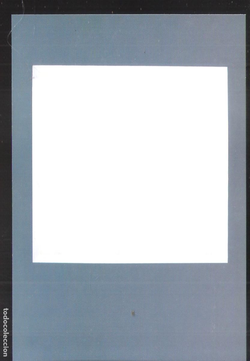 Arte: Juan Jos&eacute; Gracia Jimenez. Muestra de Arte Joven. Gobierno de Arag&oacute;n. Tarjeta. 15,5 x 10,5 cm.