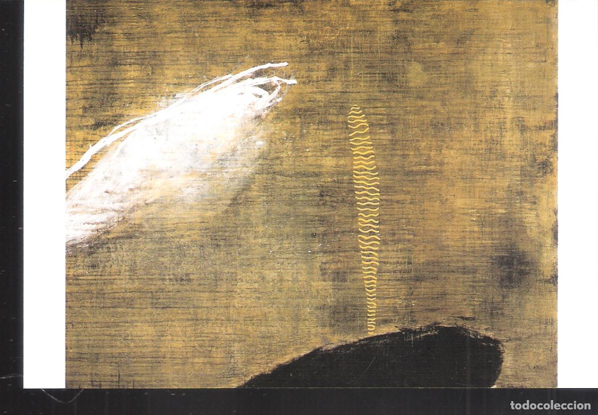 Arte: Jesus Fraile Felipe. Muestra de Arte Joven. Gobierno de Arag&oacute;n. Tarjeta. 15,5 x 10,5 cm.