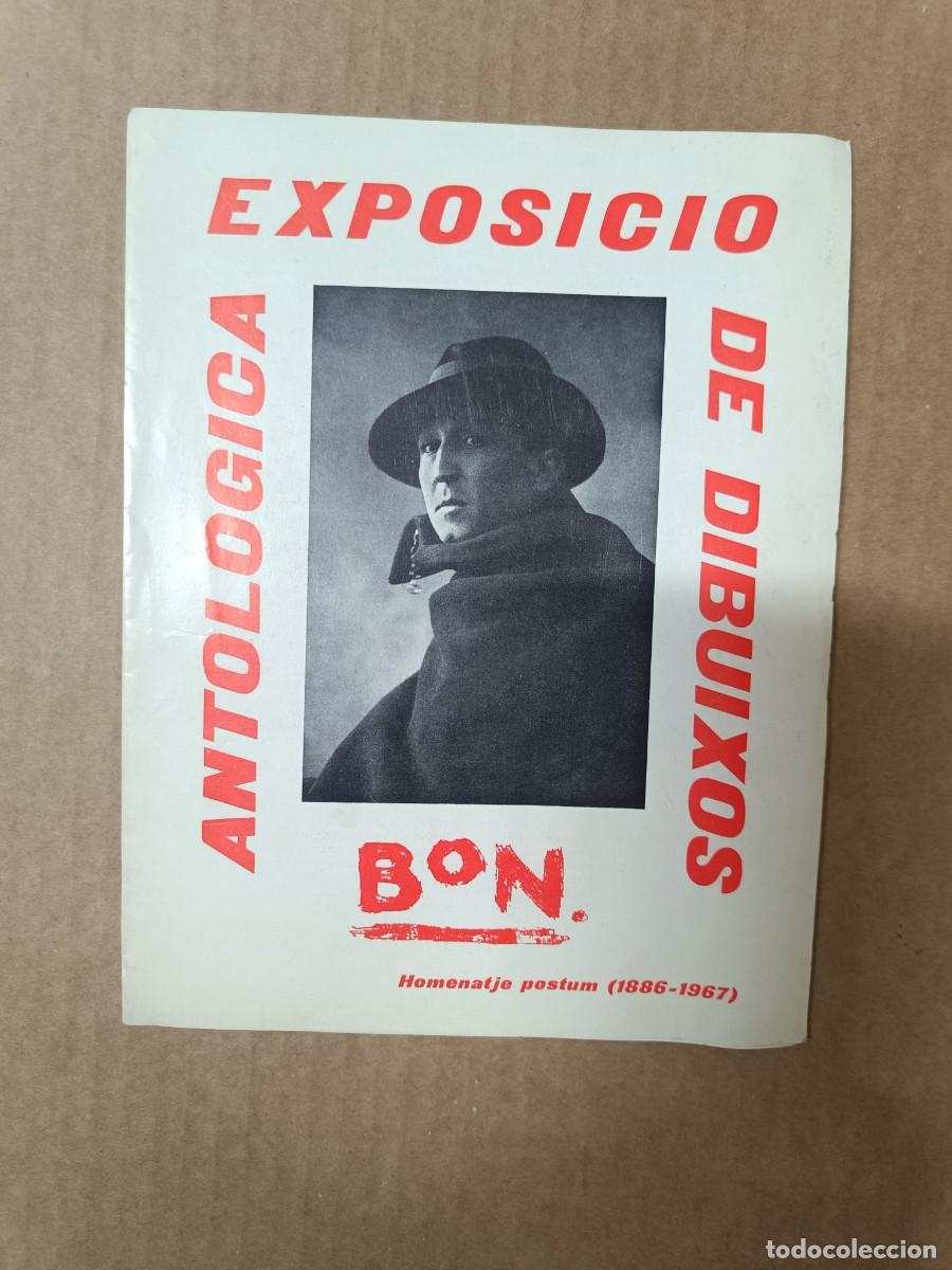 Arte: ANTIGUO PANFLETO PUBLICITARIO DE ARTE DE 1969, EXPOSICION DE DIBUJOS DE BON, ROMAN BONET -P31