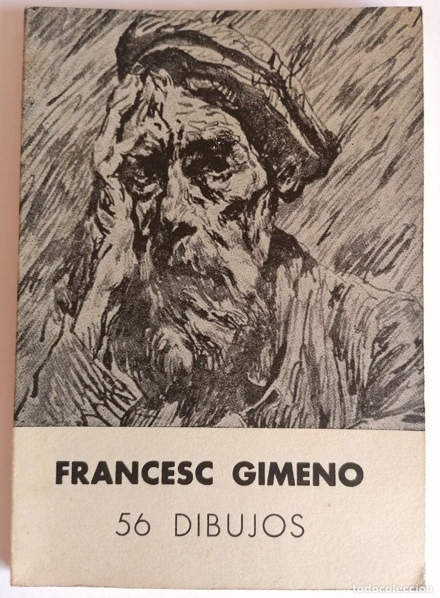 Arte: Francesc Gimeno 56 dibujos. Sala Par&eacute;s. Barcelona, 1972
