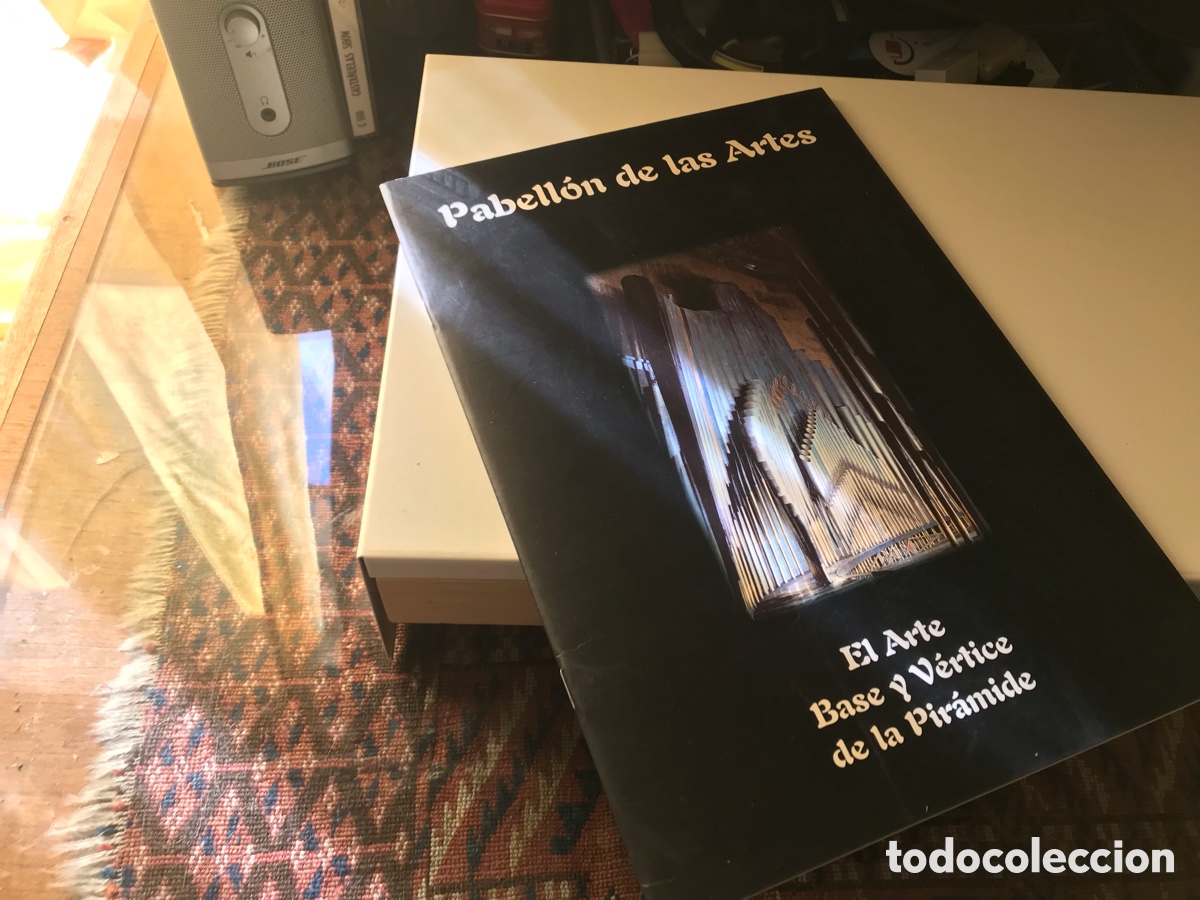 Arte: El Arte base y v&eacute;rtice de la pir&aacute;mide. Pabell&oacute;n de las artes