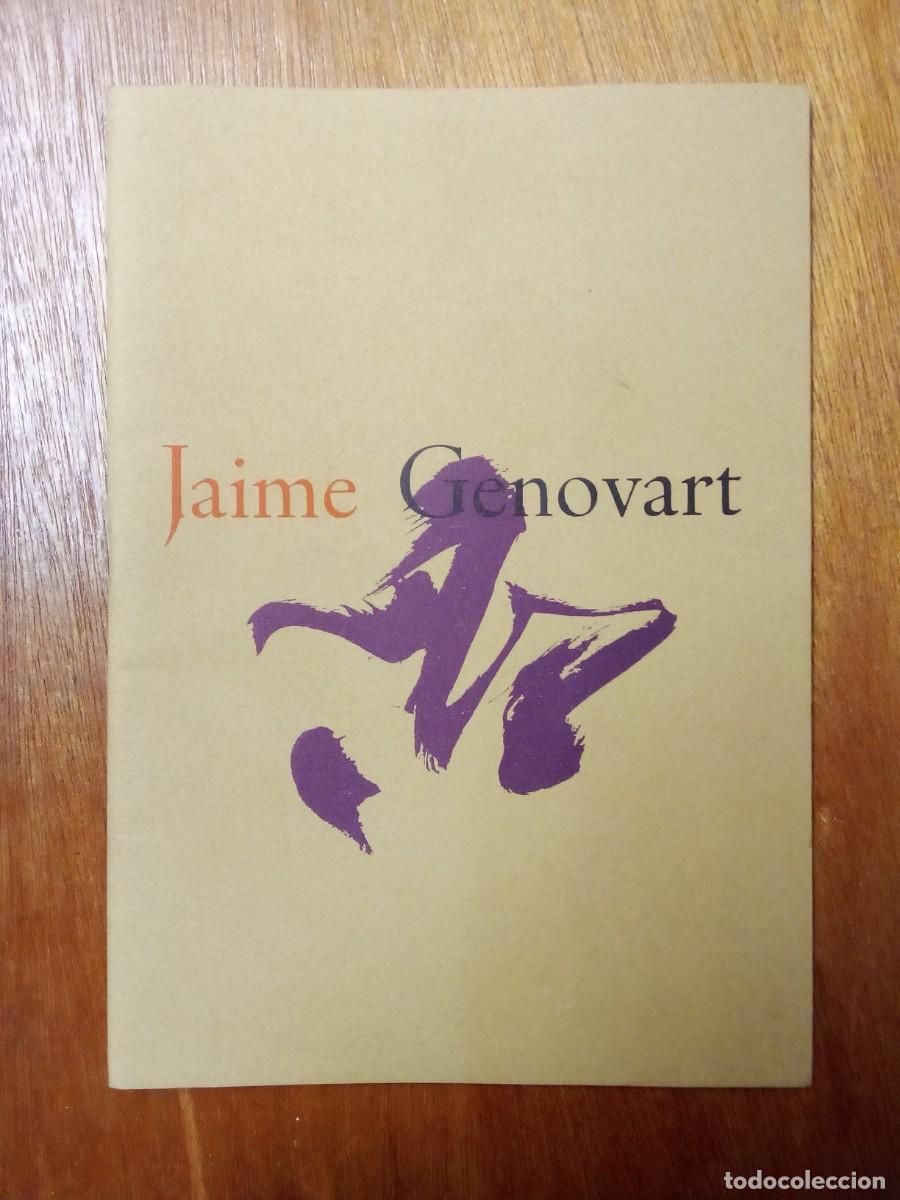 Arte: JAIME GENOVART, CATALOGO GALERIA DE ARTE TANTRA, GIJON, 1977