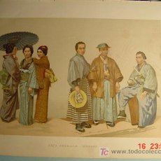 Arte: 1204 JAPON JAPAN - PRECIOSA CROMOLITOGRAFIA AÑOS 1870/80 COSAS&CURIOSAS