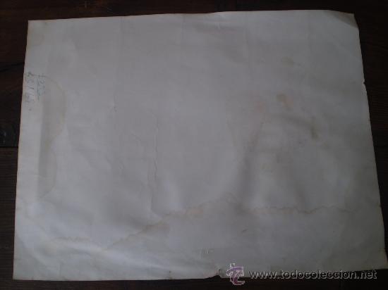 Arte: CROMOGRAFIA FIRMADA RAPHAEL - Foto 2