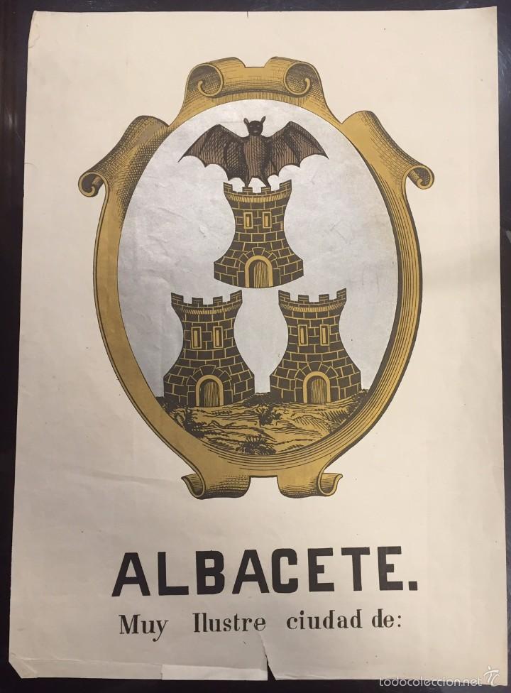 Arte: ESCUDO DE LA CIUDAD DE ALBACETE - Foto 1