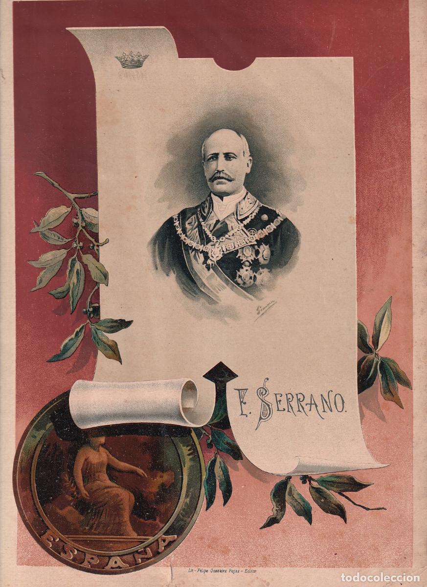 Arte: FRANCISCO SERRANO DOM&Iacute;NGUEZ (SAN FERNANDO, C&Aacute;DIZ, 1810 - MADRID, 1885). CROMOLITOGRAF&Iacute;A.