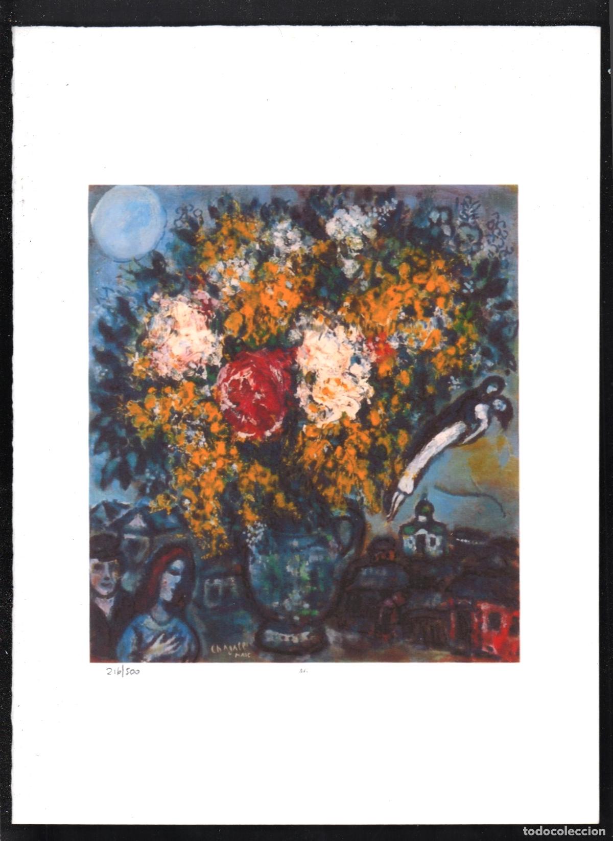 Arte: MARC CHAGALL JARR&Oacute;N FLORES REPRODUCCI&Oacute;N GR&Aacute;FICA IMPRESI&Oacute;N DIGITAL NUMERADA L&Aacute;PIZ 216/500 EJEMPLARES