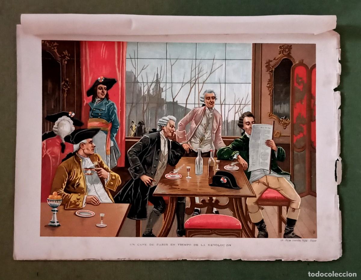 Arte: CROMOLITOGRAF&Iacute;A: Un caf&eacute; de Par&iacute;s en tiempo de la Revoluci&oacute;n