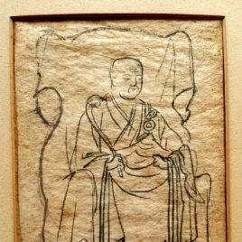 Magistral retrato original de un monje oriental,antiquísimo,gran calidad,realizado sobre papel arroz