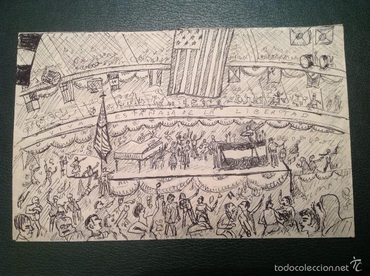 Arte: An&oacute;nimo. La fiesta. - Foto 1