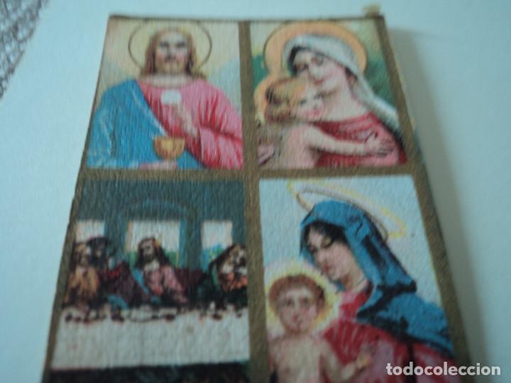 Arte: lamina que se entregaba a los alumnos como premio colegio iberico director enrique sanroma 52 x38 mm