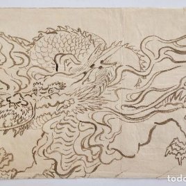 Magnífico dibujo japonés de un dragón, circa mediados del siglo XIX, tinta sobre papel de arroz.